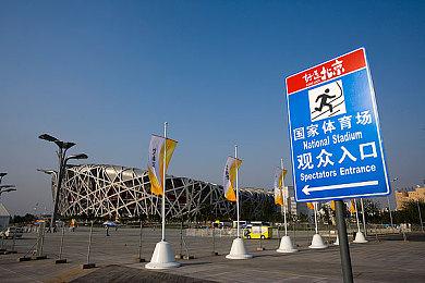 新作《飙酷车神：奥兰多》泄露 或加入吃鸡模式